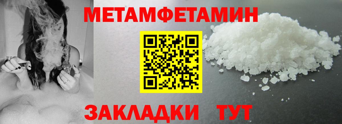 Экстази  Гашиш  Каннабис  Ликино-Дулёво  Мефедрон кристаллы  Вход с VPN 