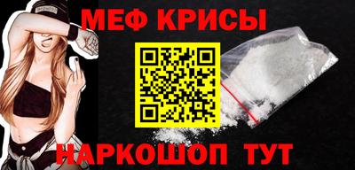 PSILOCYBIN Ипатово