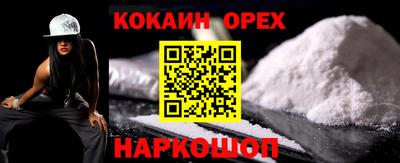 тгк Заводоуковск