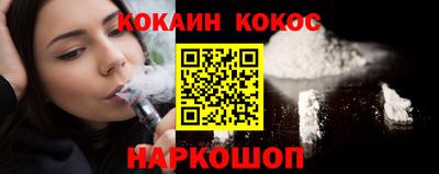 тгк Заводоуковск