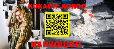 mdma Жуковский