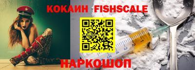 гашик Изобильный