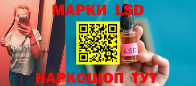 mdma Жуковский