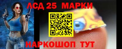mdma Жуковский