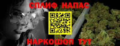 гашик Изобильный