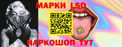 a pvp Заволжье