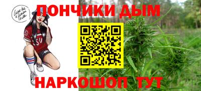 тгк Заводоуковск