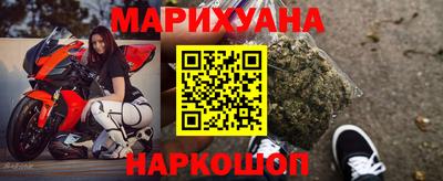 гидропоника Ирбит