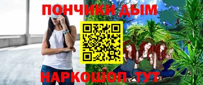 mdma Жуковский