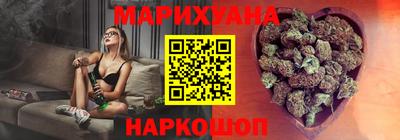 mdma Жуковский