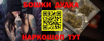 тгк Заводоуковск