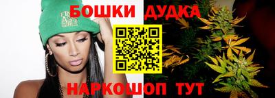 тгк Заводоуковск