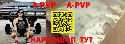 тгк Заводоуковск