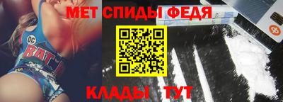 a pvp Заволжье