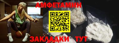 тгк Заводоуковск