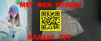 тгк Заводоуковск