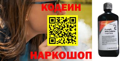 гидропоника Ирбит