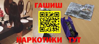 a pvp Заволжье
