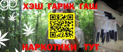 PSILOCYBIN Ипатово