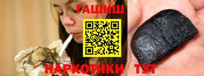 a pvp Заволжье