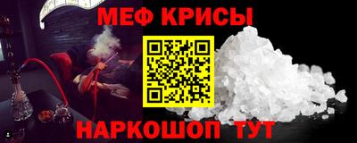 PSILOCYBIN Ипатово