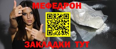 a pvp Заволжье