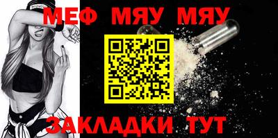 a pvp Заволжье