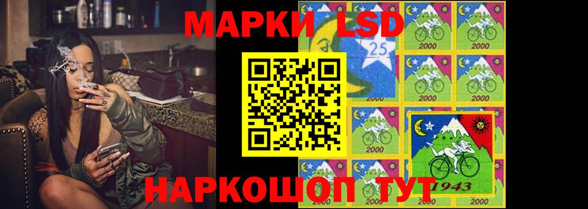 Гашиш Ликино-Дулёво